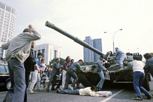 Герои русского Майдана 1991
